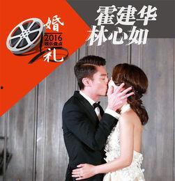 娱乐吃瓜君外国婚礼,娱乐吃瓜君揭秘外国婚礼的独特魅力